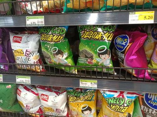 南昌市永辉超市最新爆料,独家优惠与神秘活动提前揭晓