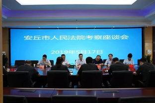 安丘法院爆料案件最新,案件细节披露，真相渐浮水面